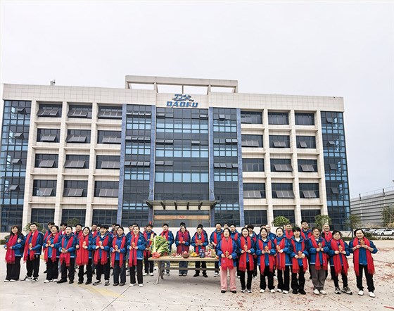 江西刀父开工大吉