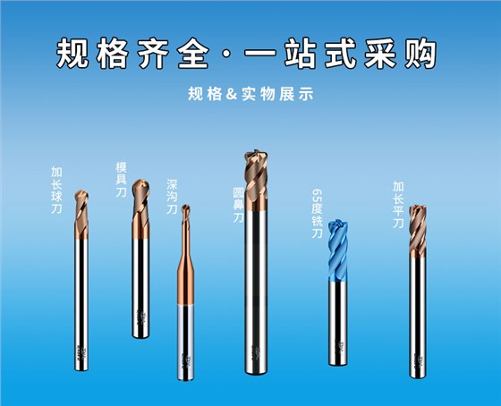 产品参数 产品参数