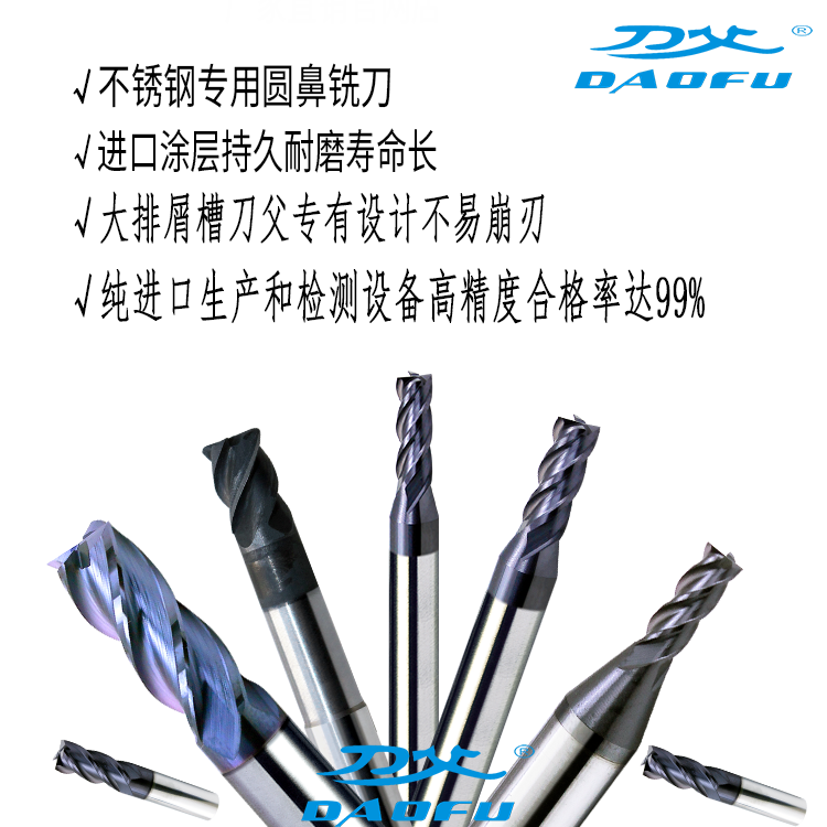 规格齐全欢迎订购 规格齐全欢迎订购