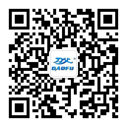 微信